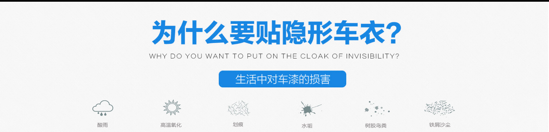 官网解决方案_03.jpg