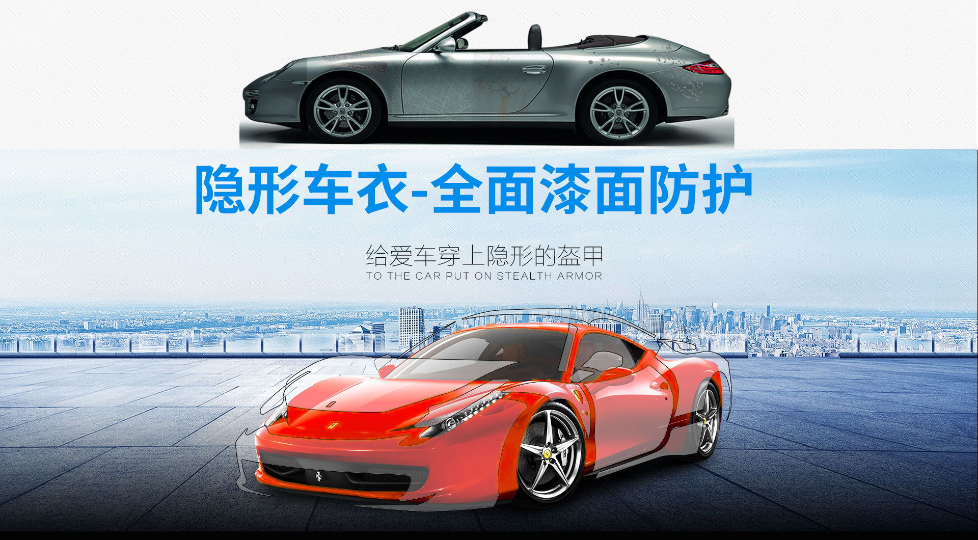 官网解决方案_04.jpg
