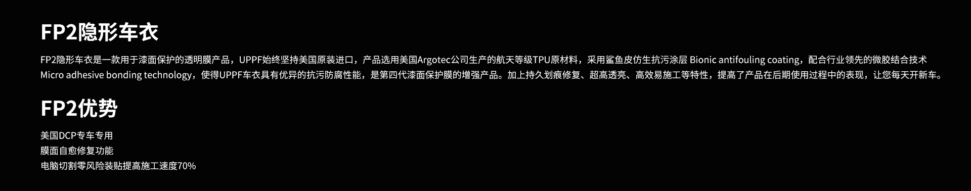 官网解决方案_05.jpg