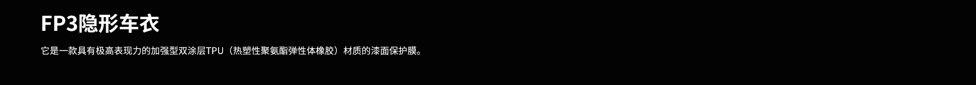 官网解决方案_09.jpg
